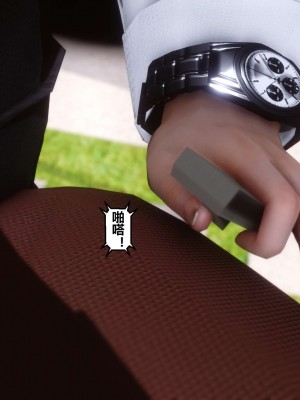 [3D]秘密11-20_02469