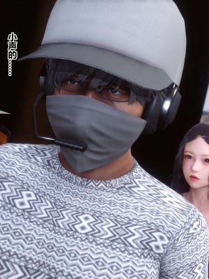 [3D]秘密11-20_02481