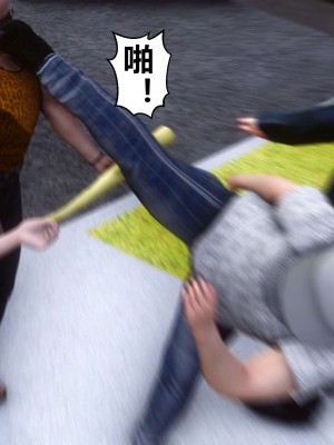 [3D]秘密11-20_02485