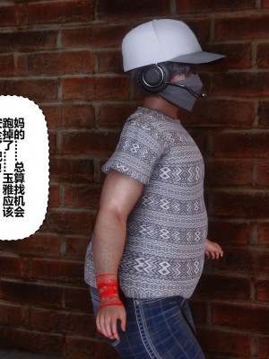 [3D]秘密11-20_02489