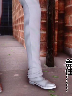 [3D]秘密11-20_02503