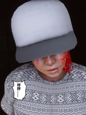 [3D]秘密11-20_02512