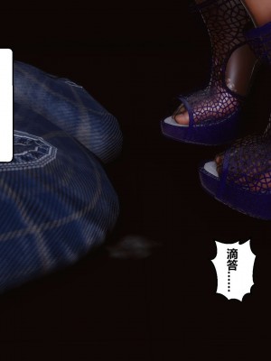 [3D]秘密11-20_02516