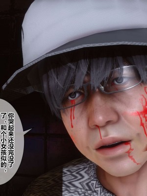 [3D]秘密11-20_02517