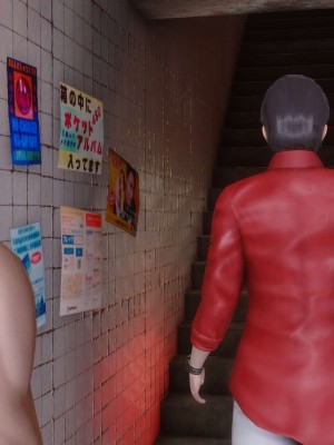 [3D]秘密11-20_02520