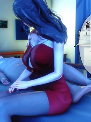 [3D]秘密11-20_02588