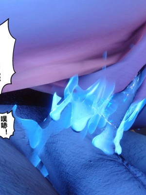 [3D]秘密11-20_02690