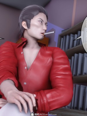 [3D]秘密11-20_02712