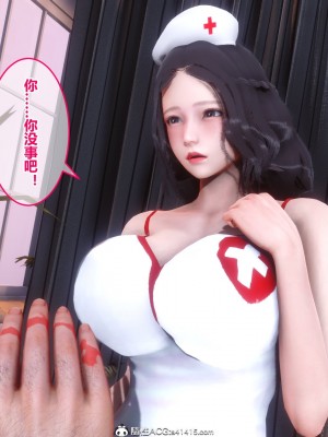 [3D]秘密11-20_02735