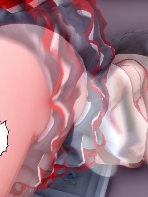 [3D]秘密11-20_02804