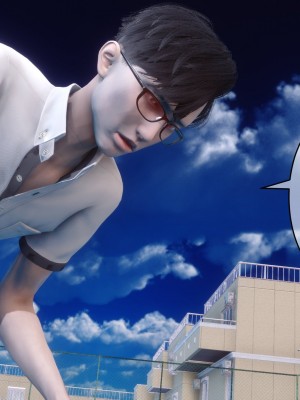 [3D]秘密11-20_02835