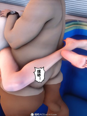 [3D]秘密11-20_02928