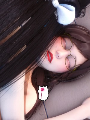 [3D]秘密11-20_02929