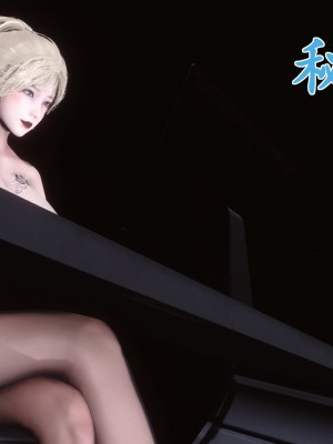 [3D]秘密11-20_03020