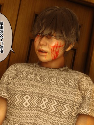 [3D]秘密11-20_03041