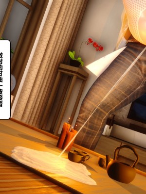 [3D]秘密11-20_03079