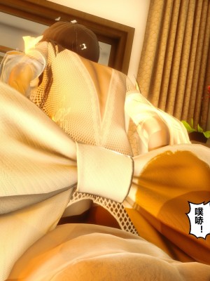 [3D]秘密11-20_03166