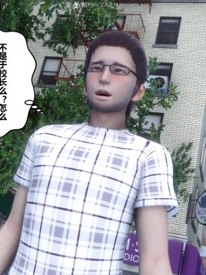 [3D]秘密11-20_03256