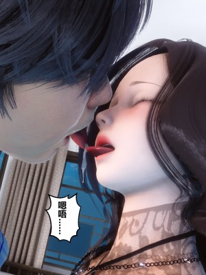 [3D]秘密11-20_03285