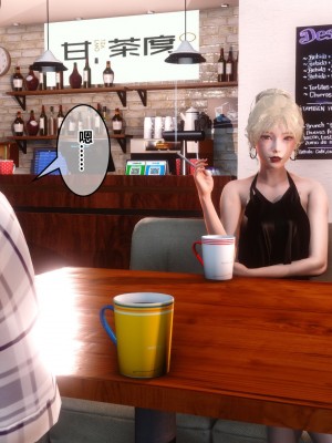 [3D]秘密11-20_03301