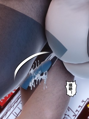 [3D]秘密11-20_03333