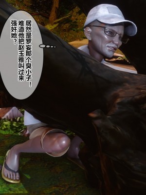 [3D]秘密21-30_00066