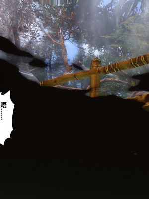 [3D]秘密21-30_00118