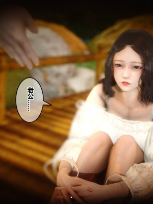 [3D]秘密21-30_00134