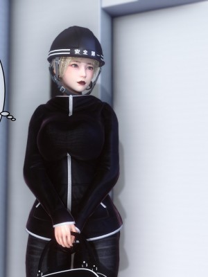 [3D]秘密21-30_00223