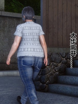 [3D]秘密21-30_00232