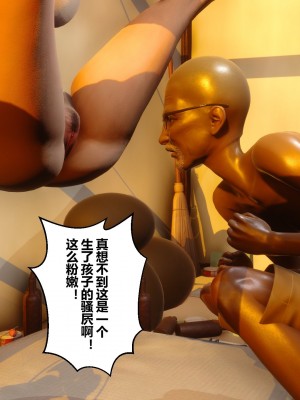 [3D]秘密21-30_00360