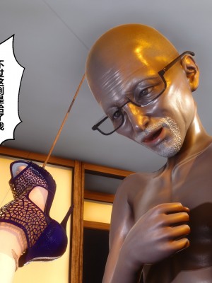 [3D]秘密21-30_00393