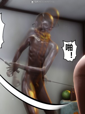 [3D]秘密21-30_00434