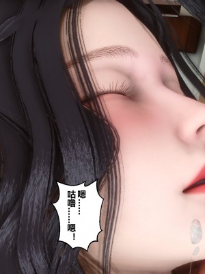 [3D]秘密21-30_00531