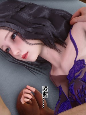 [3D]秘密21-30_00536