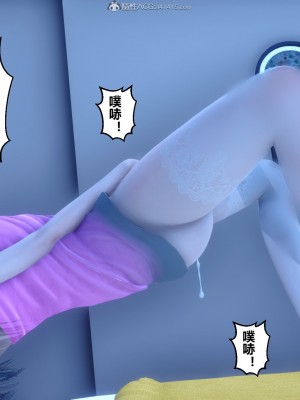 [3D]秘密21-30_00629