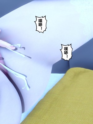 [3D]秘密21-30_00658