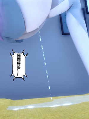 [3D]秘密21-30_00659