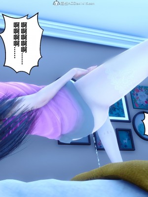 [3D]秘密21-30_00660