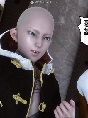 [3D]秘密21-30_00689