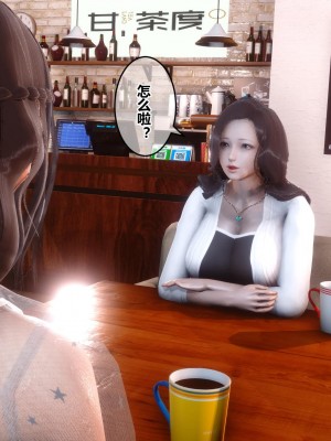 [3D]秘密21-30_00696