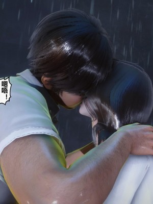 [3D]秘密21-30_00706