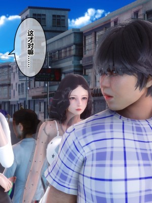 [3D]秘密21-30_00748