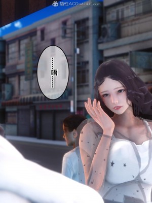 [3D]秘密21-30_00753