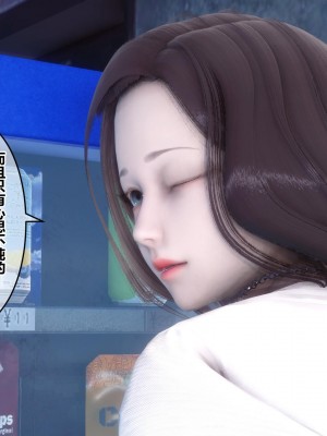 [3D]秘密21-30_00756