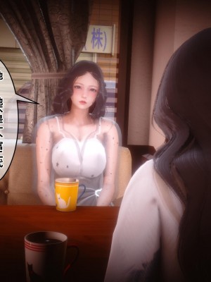 [3D]秘密21-30_00762