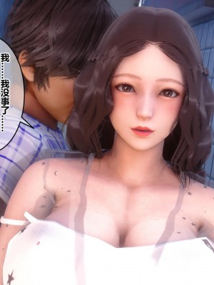 [3D]秘密21-30_00862