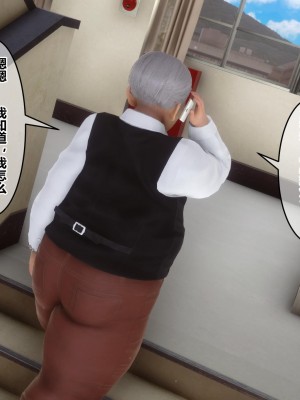 [3D]秘密21-30_00975