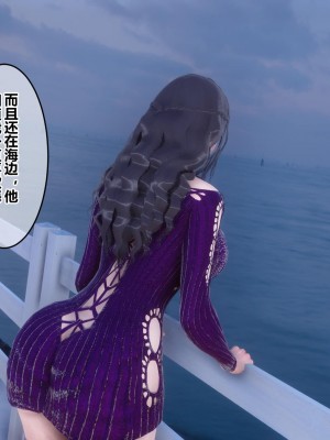 [3D]秘密21-30_00990