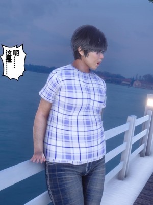 [3D]秘密21-30_01004